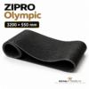 Pełny pas biegowy do bieżni ZIPRO Olympic 3200 × 550 mm